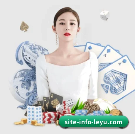 乐鱼体育 APP 界面 | leyusports