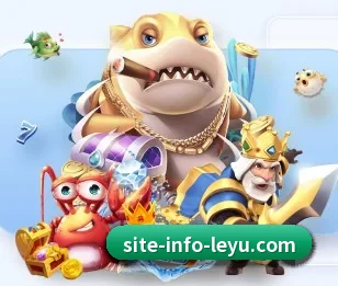 比分查询与赛事提醒（leyusports）