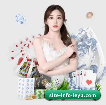 乐鱼体育的方向 | leyusports
